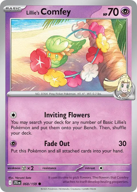 Lillie's Comfey, Journey Together 068/159