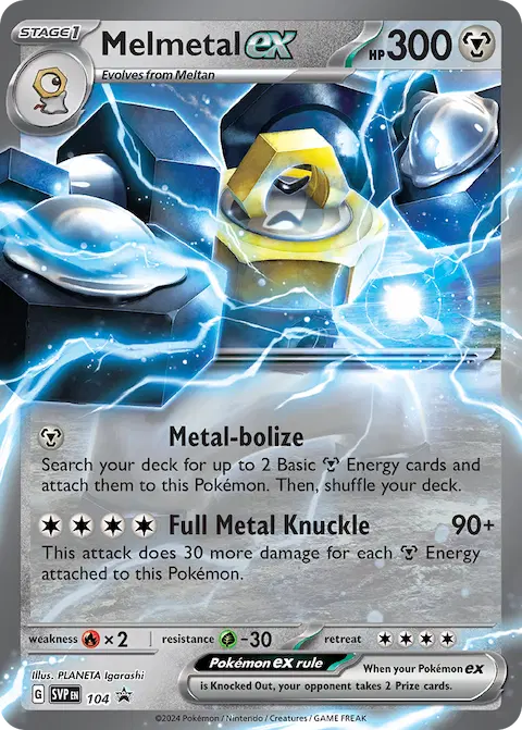 Melmetal ex, SVP Black Star Promos 104/225