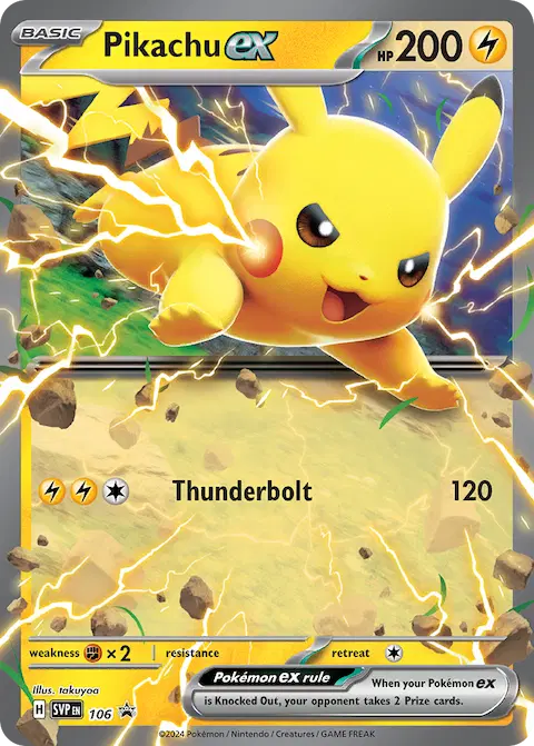 Pikachu ex, SVP Black Star Promos 106/225