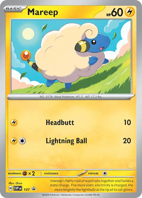 Mareep, SVP Black Star Promos 107/225