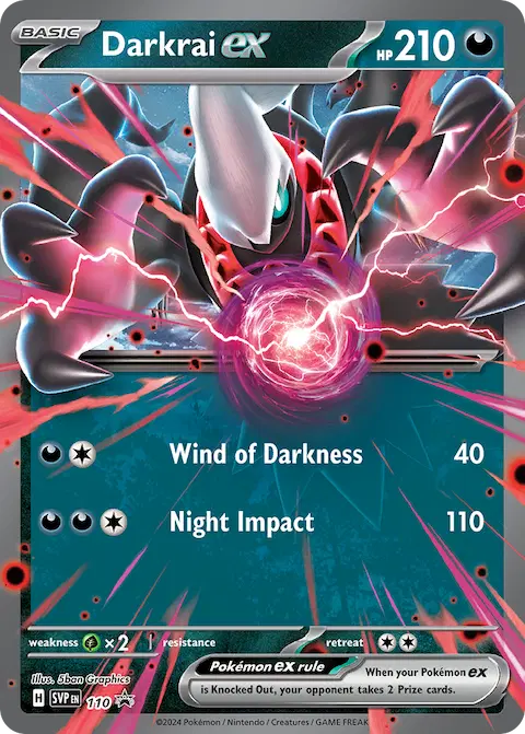 Darkrai ex, SVP Black Star Promos 110/225