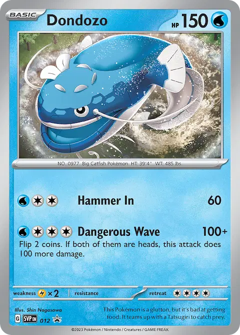 Dondozo, SVP Black Star Promos 012/225