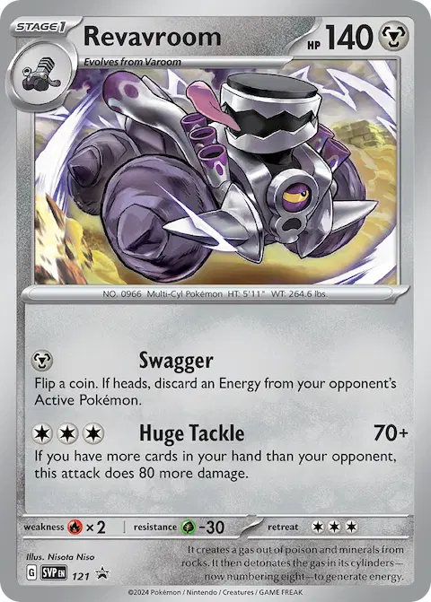 Revavroom, SVP Black Star Promos 121/225