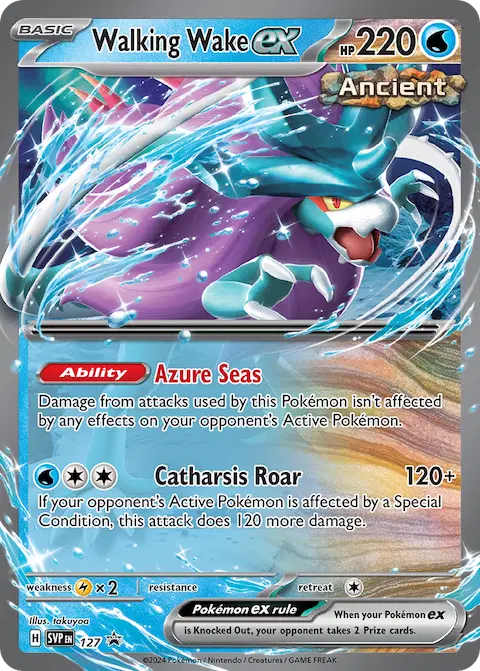 Walking Wake ex, SVP Black Star Promos 127/225