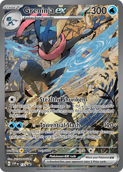 Greninja ex, SVP Black Star Promos 132/225