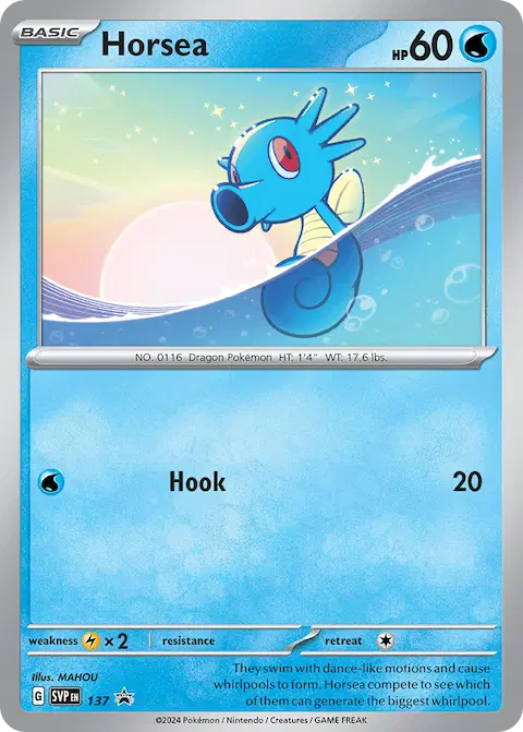 Horsea, SVP Black Star Promos 137/225