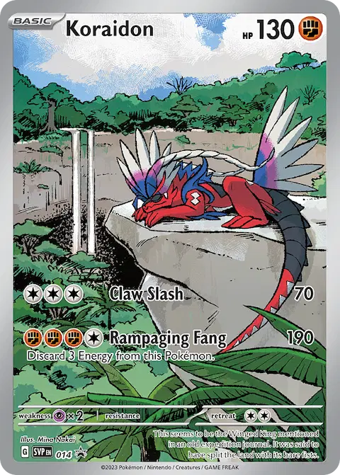 Koraidon, SVP Black Star Promos 014/225