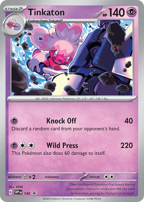 Tinkaton, SVP Black Star Promos 140/225