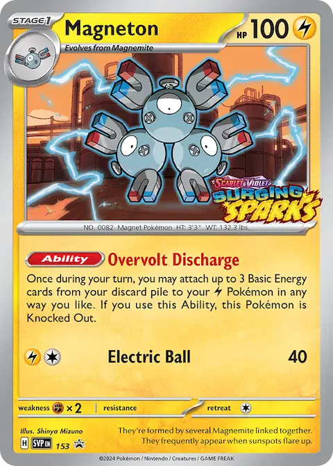 Magneton, SVP Black Star Promos 153/225