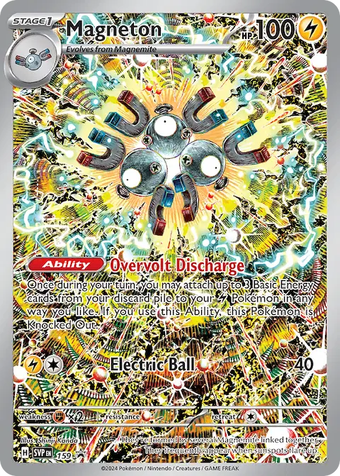 Magneton, SVP Black Star Promos 159/225