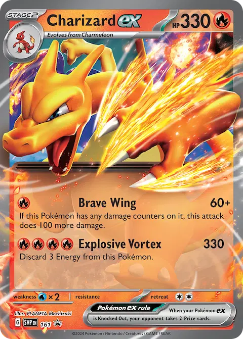 Charizard ex, SVP Black Star Promos 161/225