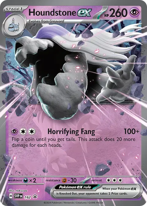 Houndstone ex, SVP Black Star Promos 162/225