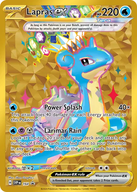 Lapras ex, SVP Black Star Promos 164/225