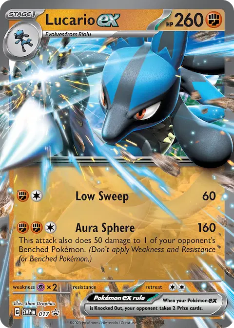 Lucario ex, SVP Black Star Promos 017/225