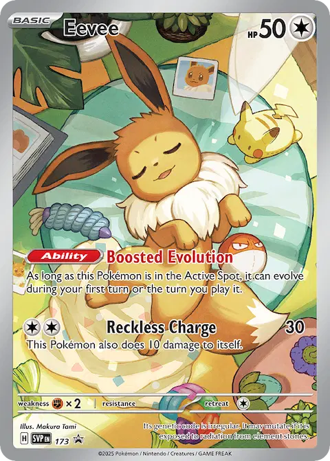 Eevee, SVP Black Star Promos 173/225