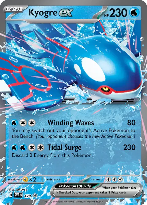 Kyogre ex, SVP Black Star Promos 178/225