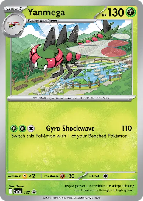 Yanmega, SVP Black Star Promos 187/225