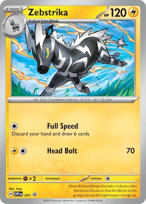 Zebstrika, SVP Black Star Promos 201/225