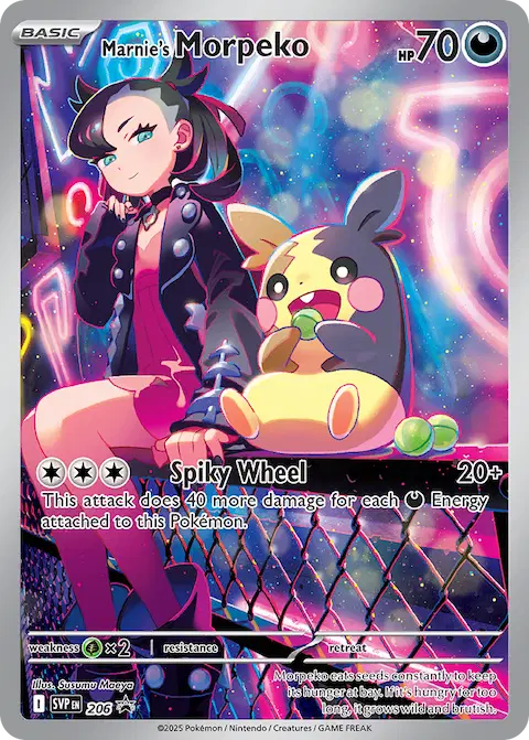 Marnie's Morpeko, SVP Black Star Promos 206/225