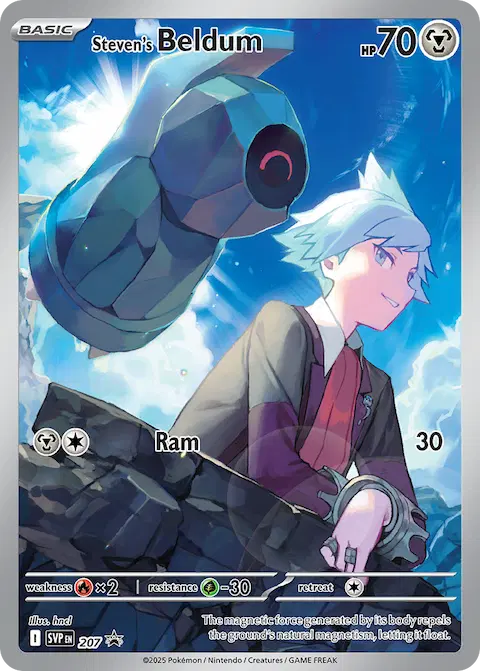 Steven's Beldum, SVP Black Star Promos 207/225