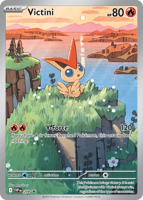 Victini, SVP Black Star Promos 208/225