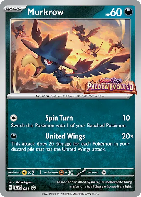 Murkrow, SVP Black Star Promos 021/225