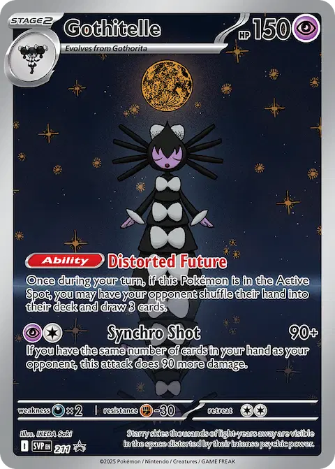 Gothitelle, SVP Black Star Promos 211/225