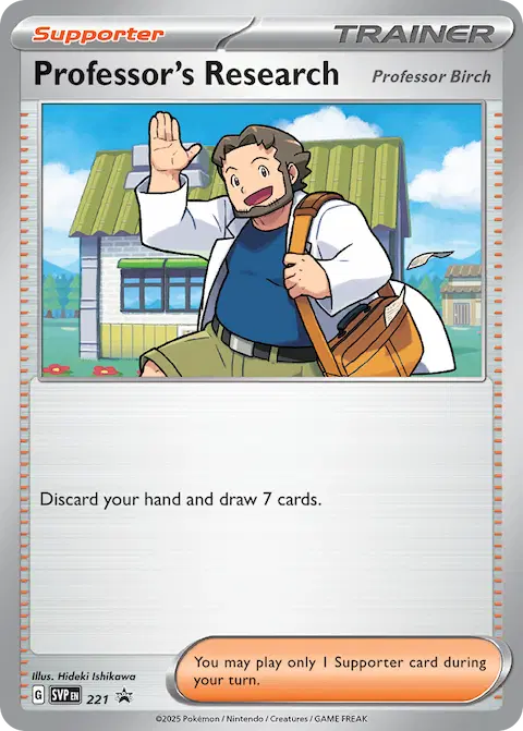 Professor's Research, SVP Black Star Promos 221/225