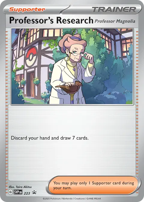 Professor's Research, SVP Black Star Promos 223/225