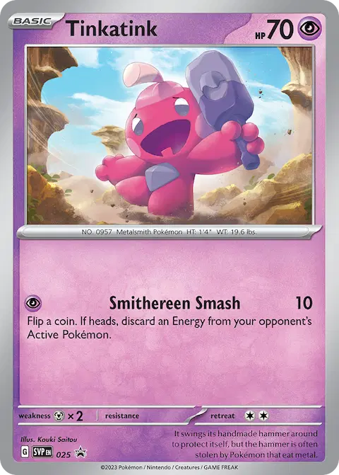 Tinkatink, SVP Black Star Promos 025/225