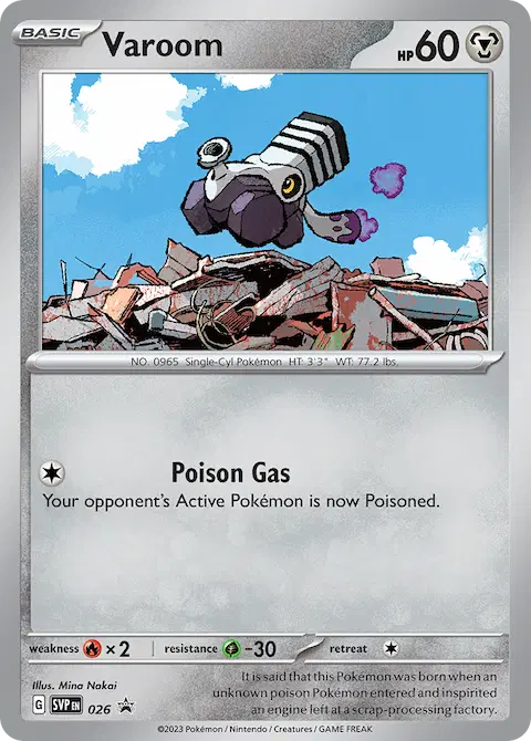 Varoom, SVP Black Star Promos 026/225