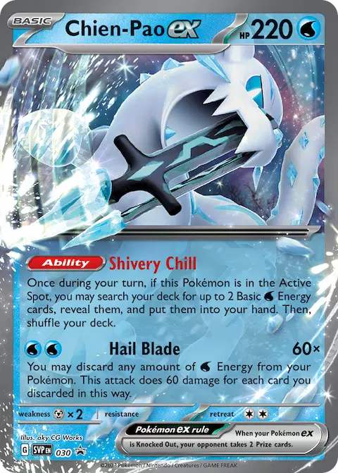 Chien-Pao ex, SVP Black Star Promos 030/225