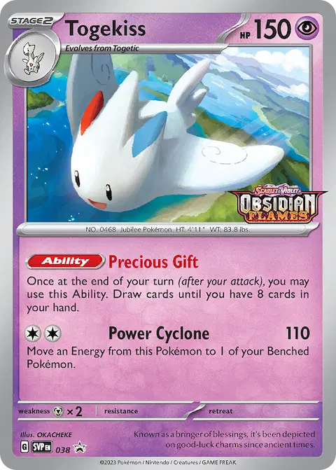Togekiss, SVP Black Star Promos 038/225