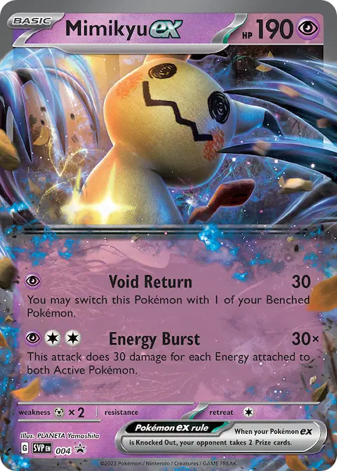 Mimikyu ex, SVP Black Star Promos 004/225
