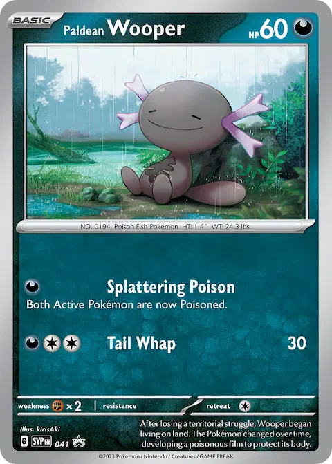 Paldean Wooper, SVP Black Star Promos 041/225