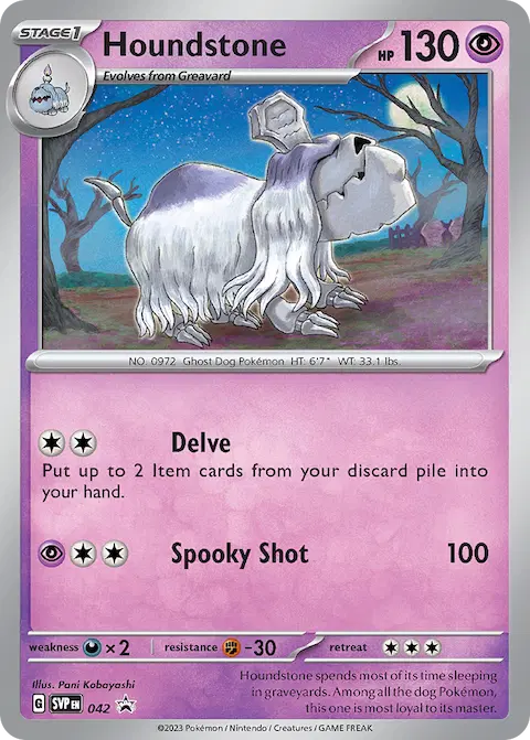Houndstone, SVP Black Star Promos 042/225