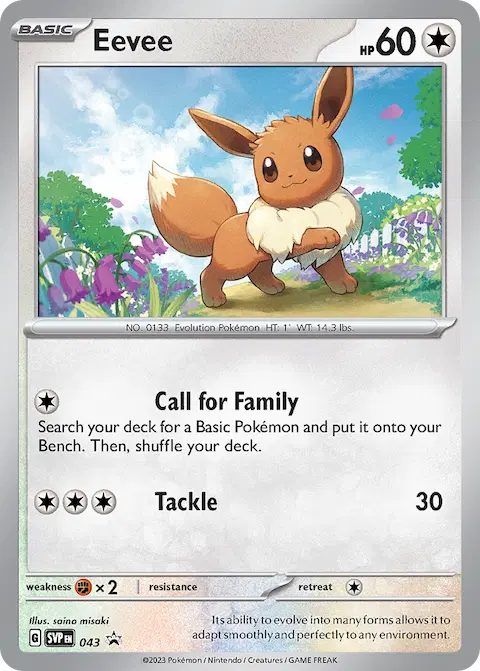 Eevee, SVP Black Star Promos 043/225