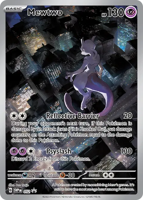 Mewtwo, SVP Black Star Promos 052/225