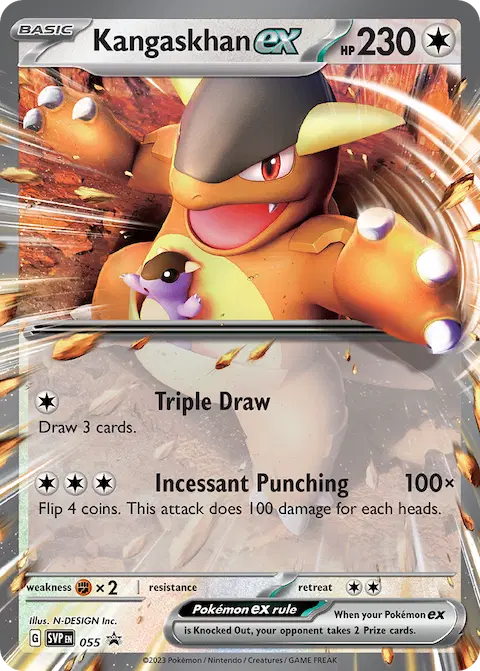 Kangaskhan ex, SVP Black Star Promos 055/225