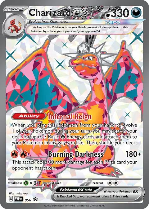 Charizard ex, SVP Black Star Promos 056/225