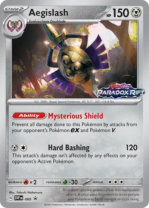 Aegislash, SVP Black Star Promos 060/225