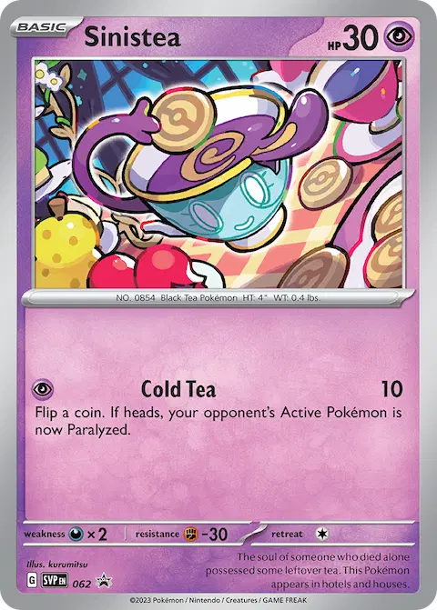 Sinistea, SVP Black Star Promos 062/225