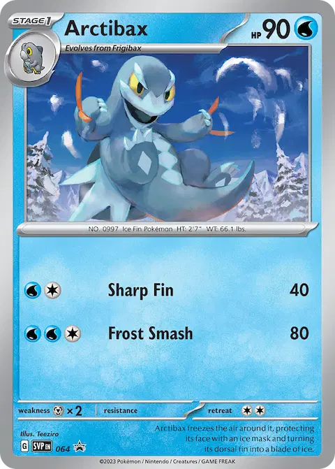 Arctibax, SVP Black Star Promos 064/225