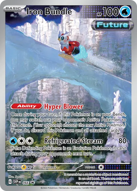Iron Bundle, SVP Black Star Promos 066/225