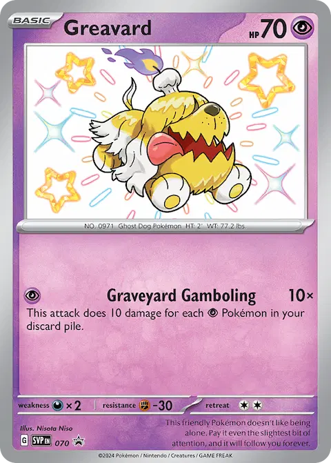 Greavard, SVP Black Star Promos 070/225