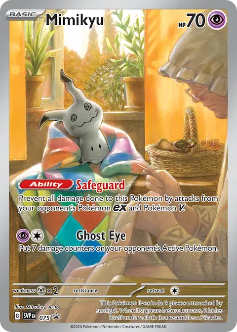 Mimikyu, SVP Black Star Promos 075/225