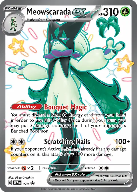 Meowscarada ex, SVP Black Star Promos 078/225