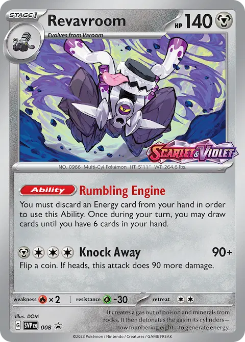 Revavroom, SVP Black Star Promos 008/225