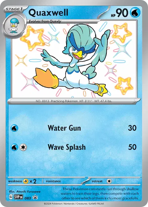 Quaxwell, SVP Black Star Promos 083/225
