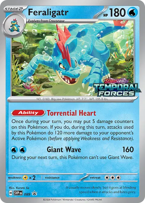 Feraligatr, SVP Black Star Promos 089/225